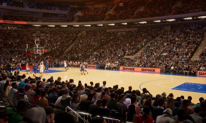 Madison Square Garden - Section Event Level Suite 10 Seat View