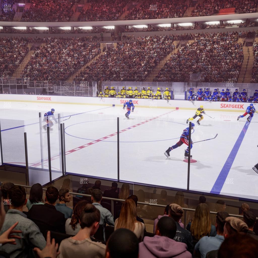 Madison Square Garden - Section Event Level Suite 11 Seat View