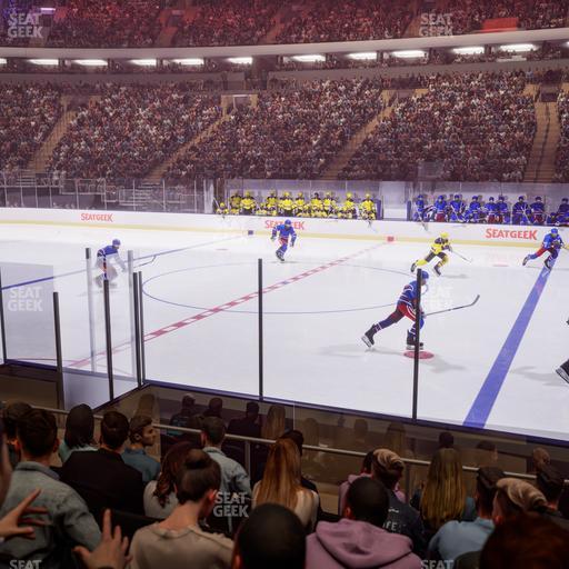 Madison Square Garden - Section Event Level Suite 11 Seat View