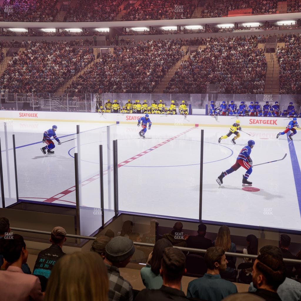 Madison Square Garden - Section Event Level Suite 12 Seat View