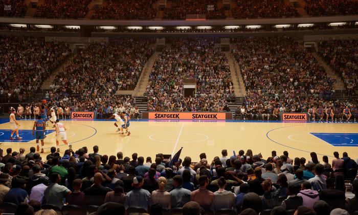 Madison Square Garden - Section Event Level Suite 13 Seat View