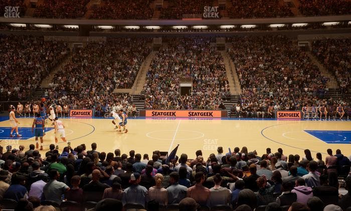 Madison Square Garden - Section Event Level Suite 13 Seat View
