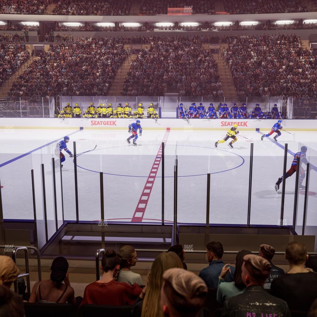 Madison Square Garden - Section Event Level Suite 13 Seat View