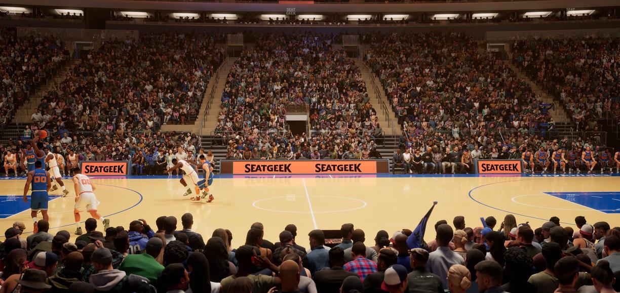Madison Square Garden - Section Event Level Suite 14 Seat View