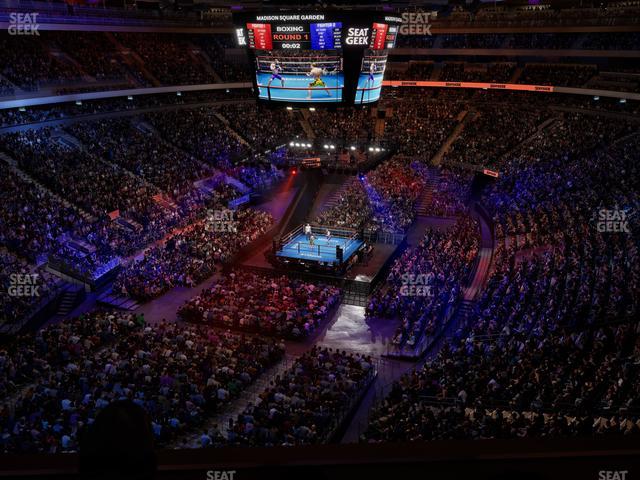 Madison Square Garden - Section Event Level Suite 14 Seat View Madison Square Garden - Section Event Level Suite 14 Seat View