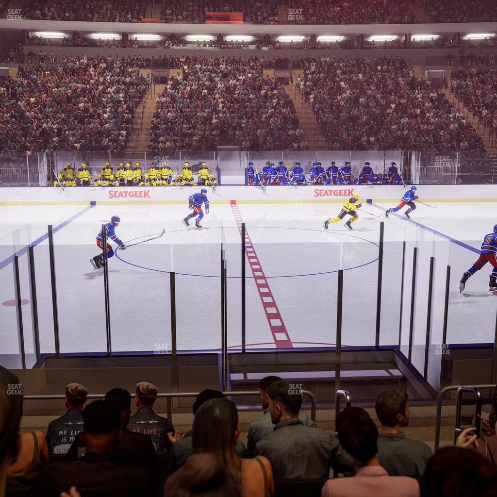 Madison Square Garden - Section Event Level Suite 14 Seat View