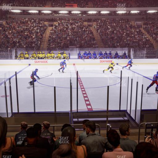 Madison Square Garden - Section Event Level Suite 14 Seat View