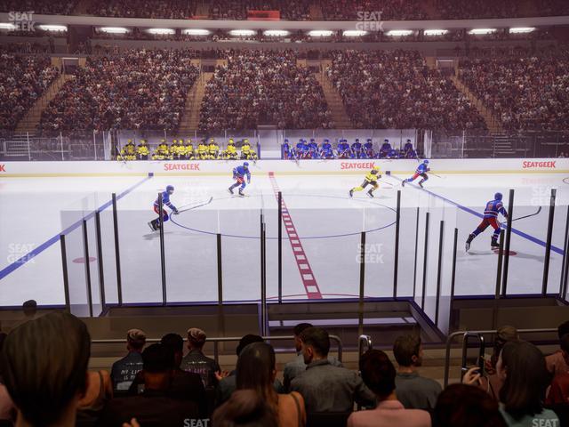 Madison Square Garden - Section Event Level Suite 14 Seat View