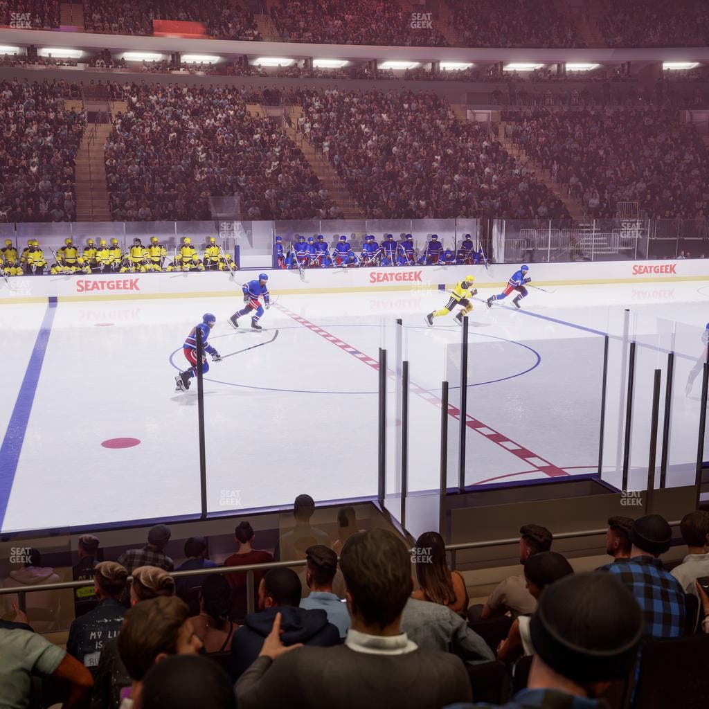 Madison Square Garden - Section Event Level Suite 15 Seat View