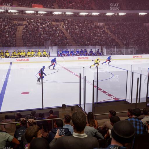 Madison Square Garden - Section Event Level Suite 15 Seat View