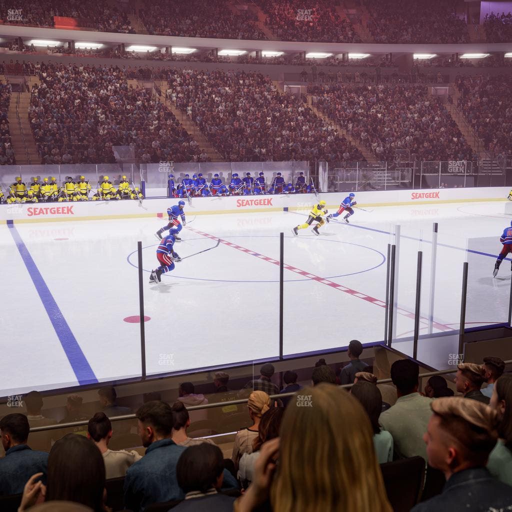 Madison Square Garden - Section Event Level Suite 16 Seat View