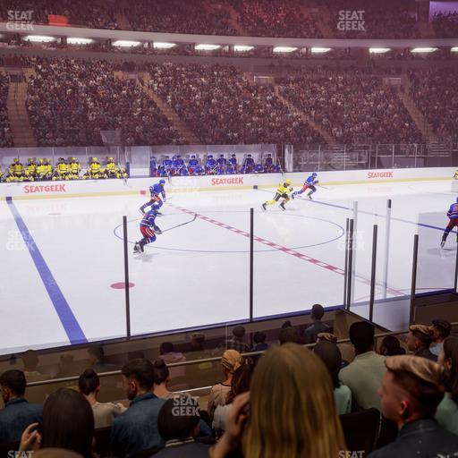 Madison Square Garden - Section Event Level Suite 16 Seat View