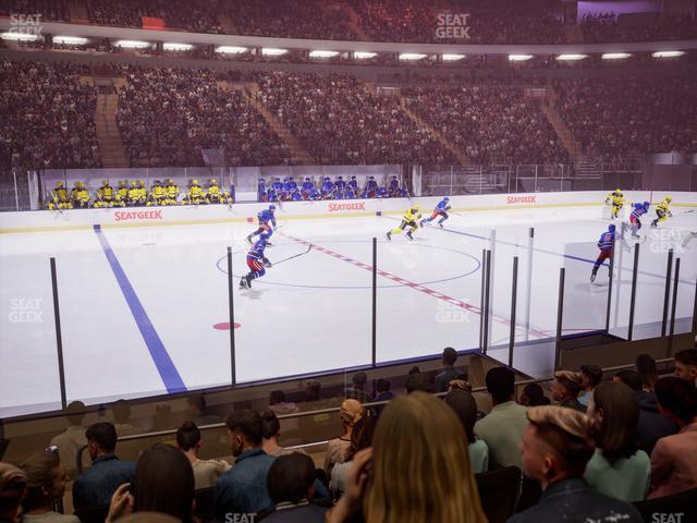 Madison Square Garden - Section Event Level Suite 16 Seat View