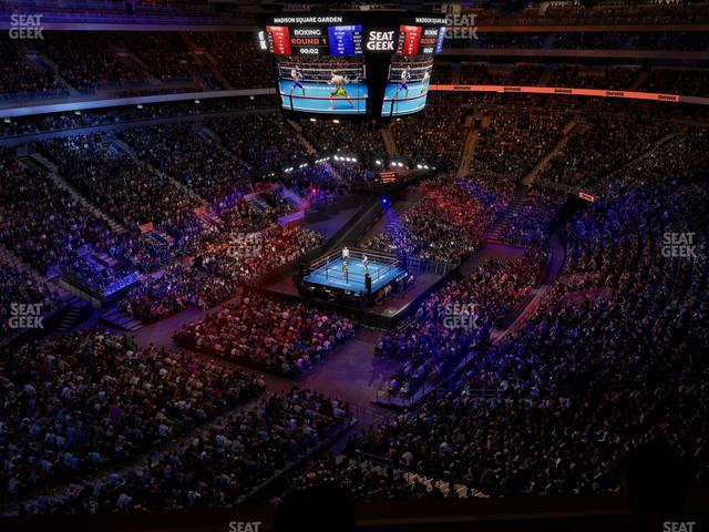 Madison Square Garden - Section Event Level Suite 16 Seat View Madison Square Garden - Section Event Level Suite 16 Seat View