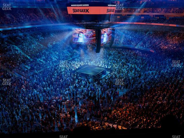 Madison Square Garden - Section Event Level Suite 16 Seat View Madison Square Garden - Section Event Level Suite 16 Seat View