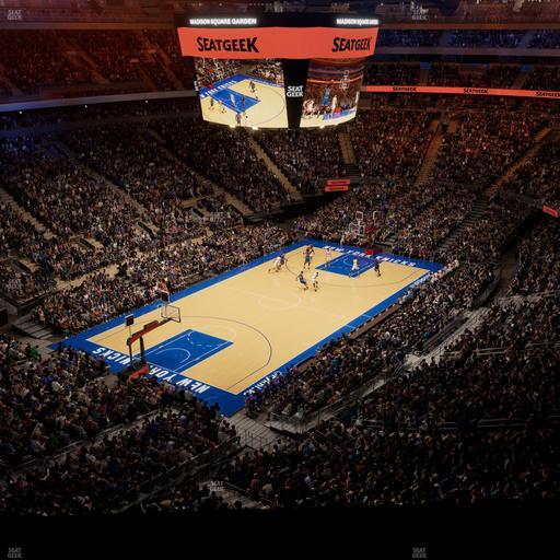 Madison Square Garden - Section Event Level Suite 17 Seat View