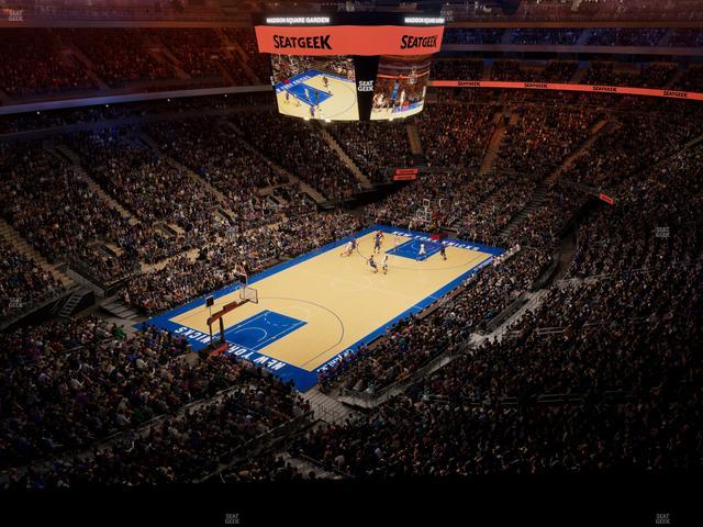 Madison Square Garden - Section Event Level Suite 17 Seat View