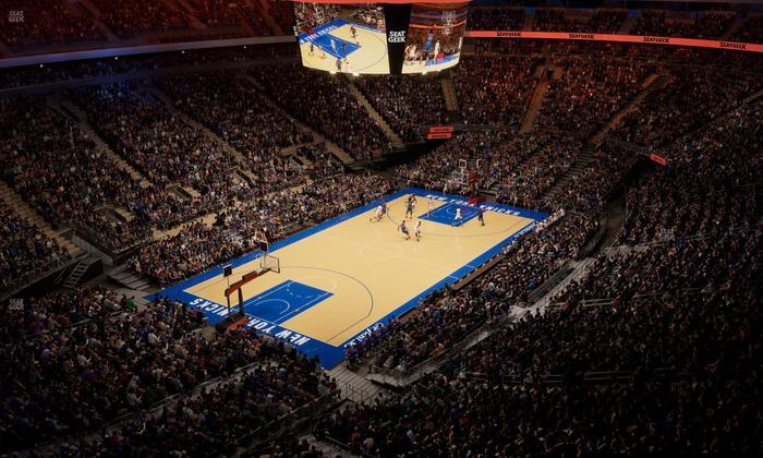 Madison Square Garden - Section Event Level Suite 17 Seat View