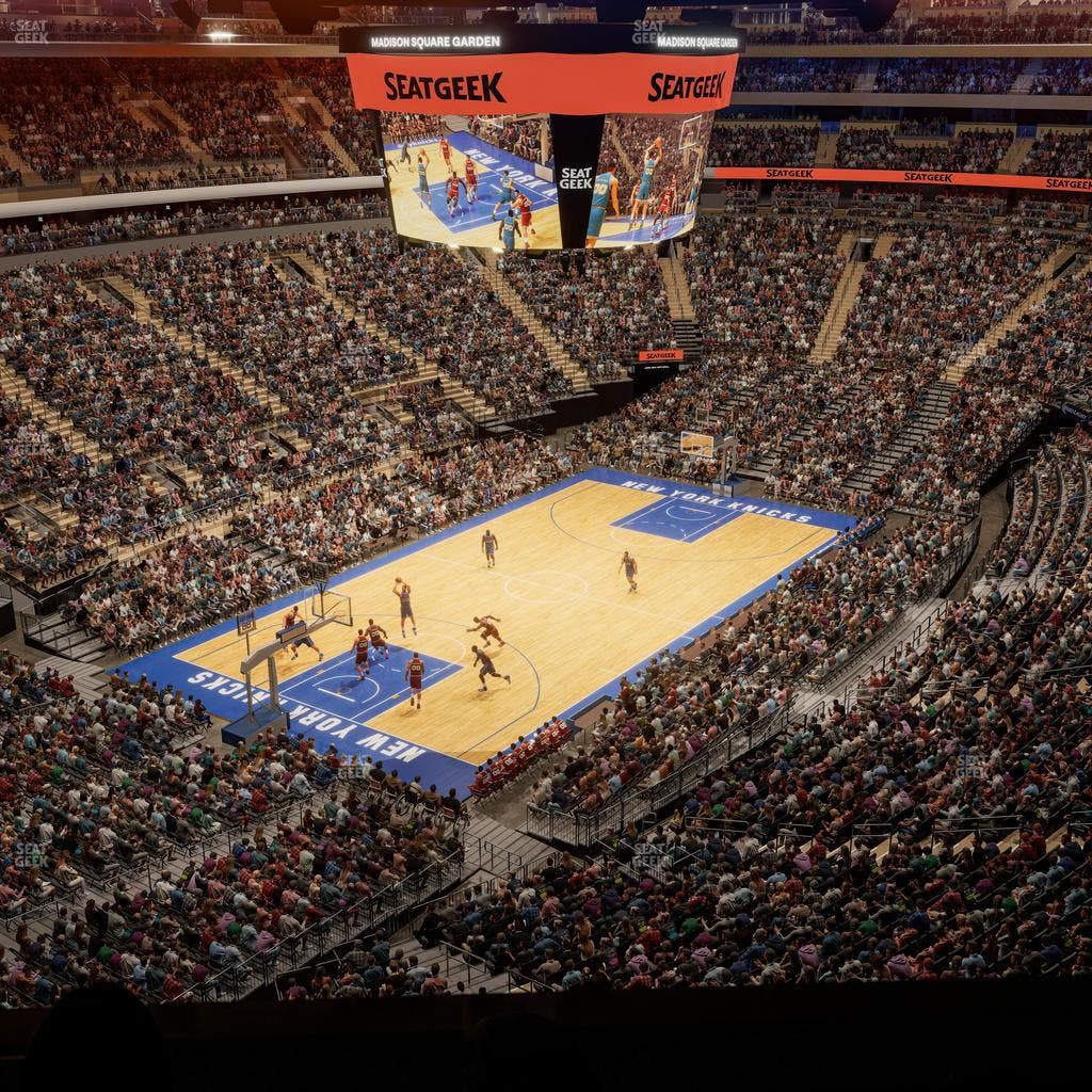 Madison Square Garden - Section Event Level Suite 17 Seat View