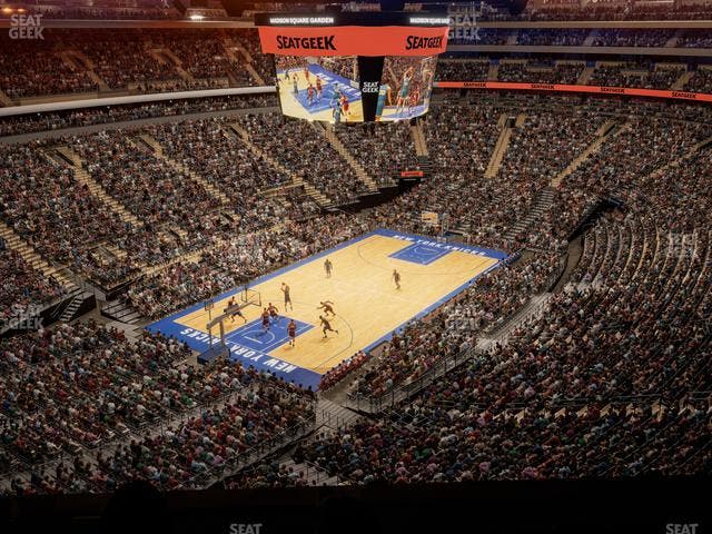 Madison Square Garden - Section Event Level Suite 17 Seat View