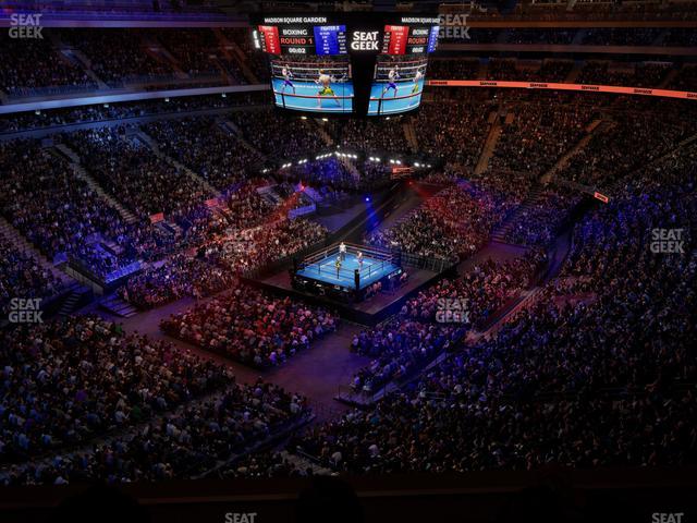 Madison Square Garden - Section Event Level Suite 17 Seat View Madison Square Garden - Section Event Level Suite 17 Seat View