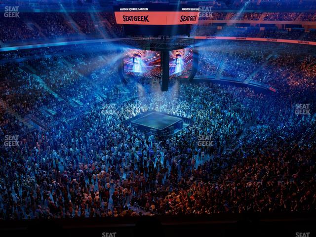 Madison Square Garden - Section Event Level Suite 17 Seat View Madison Square Garden - Section Event Level Suite 17 Seat View