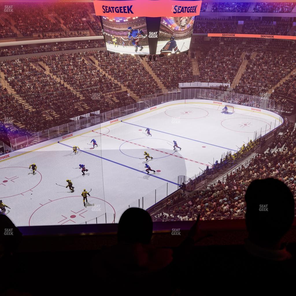 Madison Square Garden - Section Event Level Suite 18 Seat View