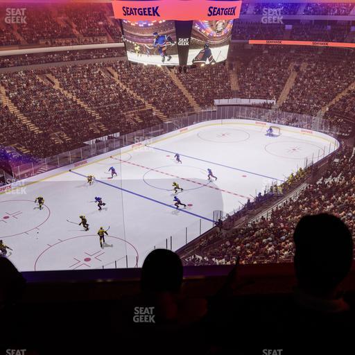Madison Square Garden - Section Event Level Suite 18 Seat View