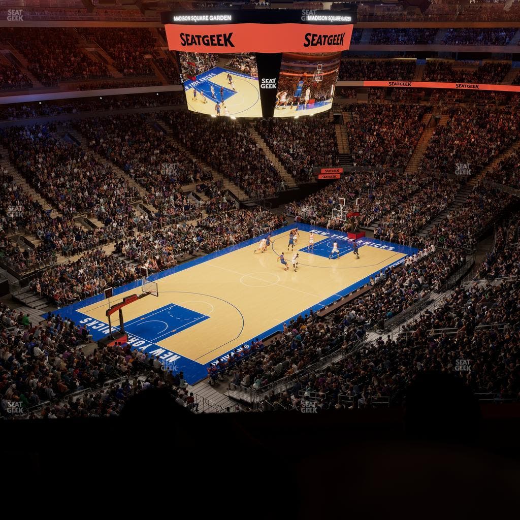 Madison Square Garden - Section Event Level Suite 18 Seat View