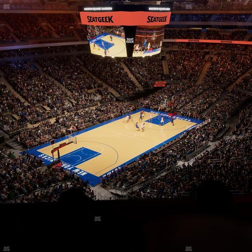 Madison Square Garden - Section Event Level Suite 18 Seat View