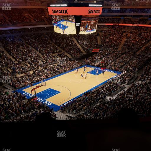 Madison Square Garden - Section Event Level Suite 18 Seat View