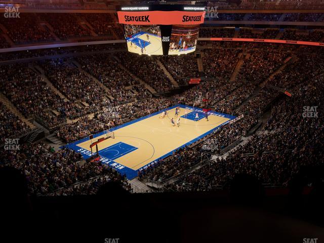 Madison Square Garden - Section Event Level Suite 18 Seat View Madison Square Garden - Section Event Level Suite 18 Seat View