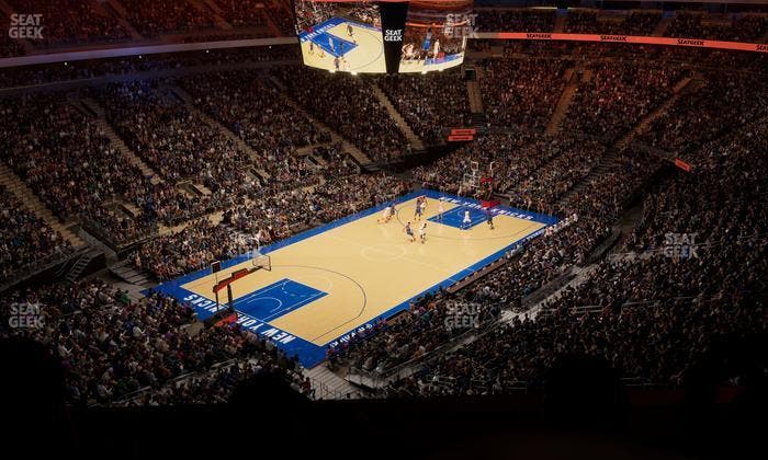 Madison Square Garden - Section Event Level Suite 18 Seat View