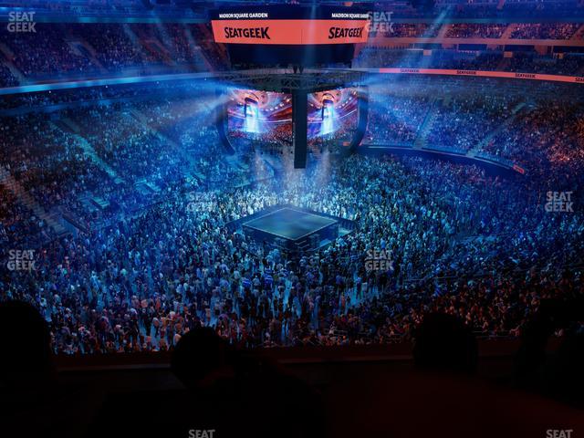 Madison Square Garden - Section Event Level Suite 18 Seat View Madison Square Garden - Section Event Level Suite 18 Seat View