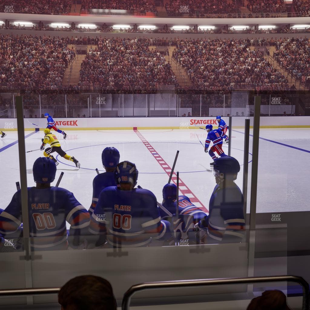 Madison Square Garden - Section Event Level Suite 19 Seat View