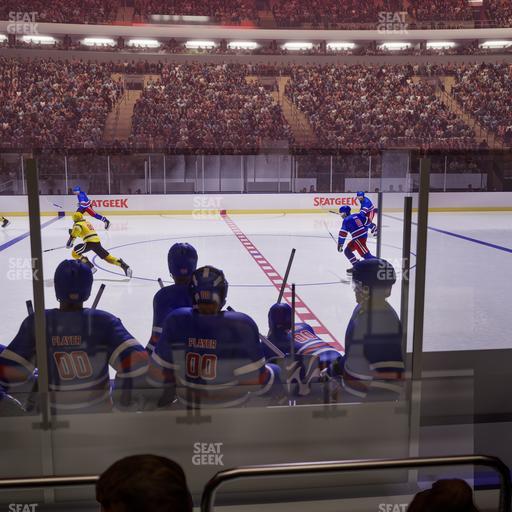 Madison Square Garden - Section Event Level Suite 19 Seat View