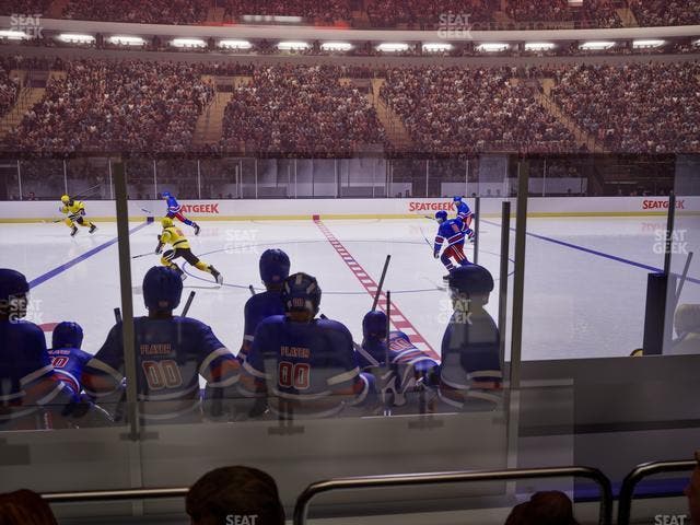 Madison Square Garden - Section Event Level Suite 19 Seat View