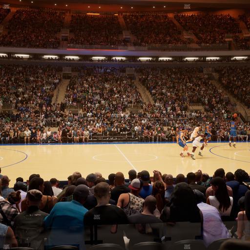 Madison Square Garden - Section Event Level Suite 19 Seat View