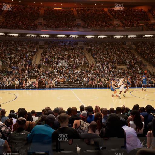 Madison Square Garden - Section Event Level Suite 19 Seat View
