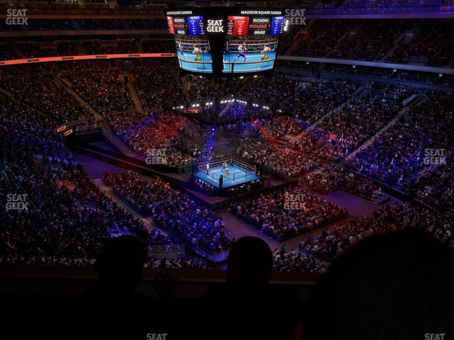 Madison Square Garden - Section Event Level Suite 2 Seat View Madison Square Garden - Section Event Level Suite 2 Seat View