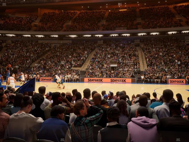 Madison Square Garden - Section Event Level Suite 2 Seat View