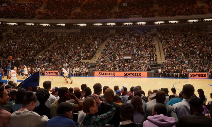 Madison Square Garden - Section Event Level Suite 2 Seat View