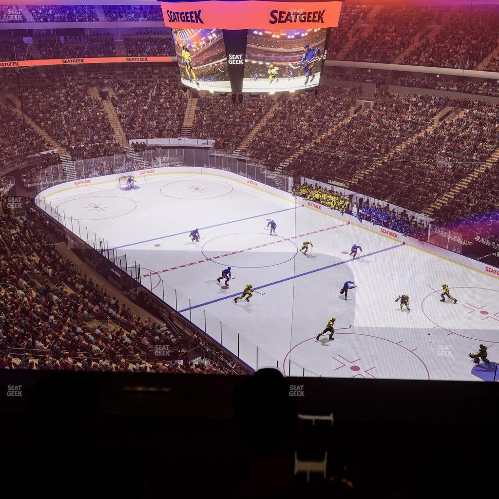 Madison Square Garden - Section Event Level Suite 2 Seat View