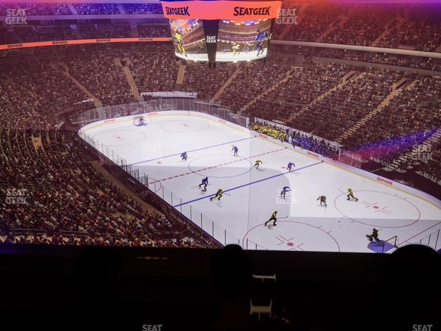 Madison Square Garden - Section Event Level Suite 2 Seat View