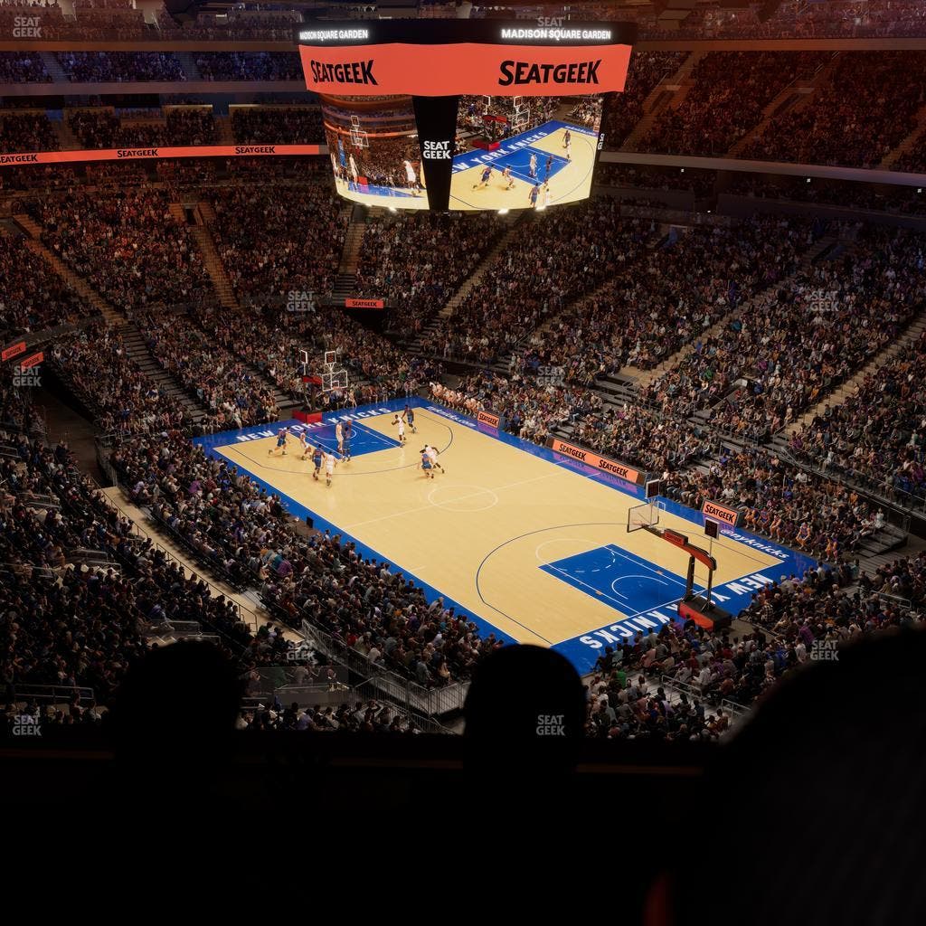 Madison Square Garden - Section Event Level Suite 2 Seat View