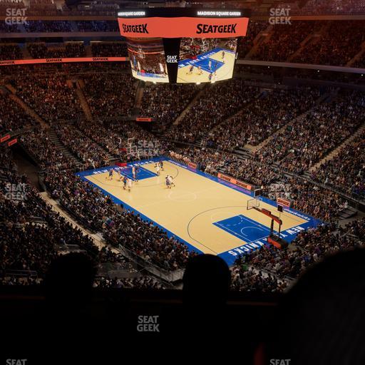 Madison Square Garden - Section Event Level Suite 2 Seat View