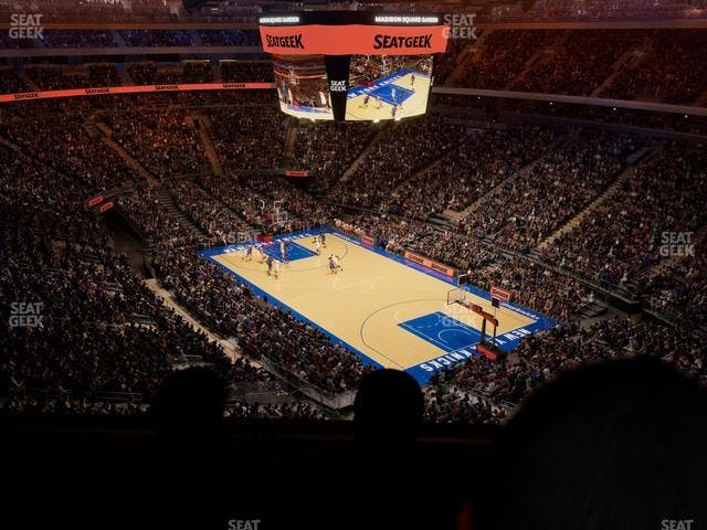 Madison Square Garden - Section Event Level Suite 2 Seat View