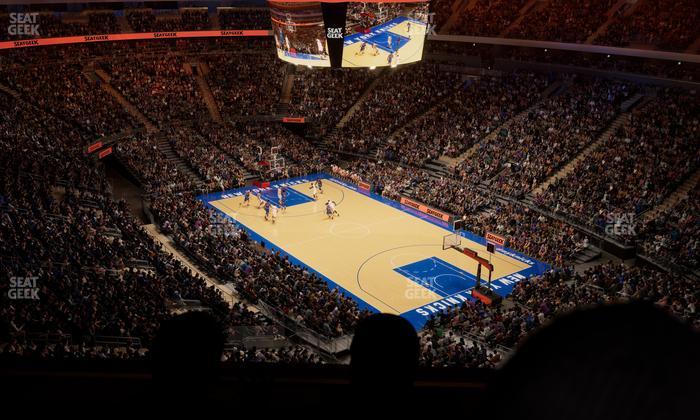 Madison Square Garden - Section Event Level Suite 2 Seat View