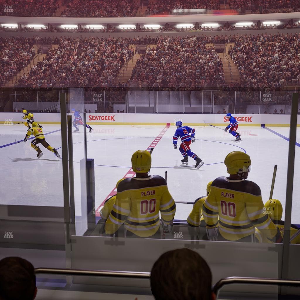 Madison Square Garden - Section Event Level Suite 20 Seat View
