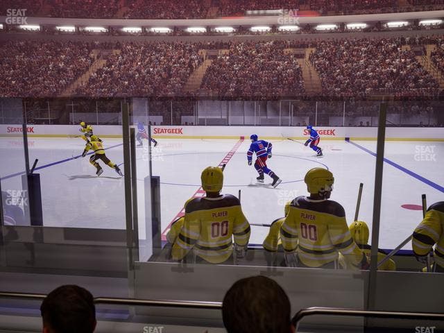 Madison Square Garden - Section Event Level Suite 20 Seat View